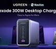 Ugreen und Navitas Semiconductor revolutionieren das Schnellladen mit neuem (Foto: 300 W GaN-Desktop Ladegerät mit 5 Anschlüssen(Ugreen))